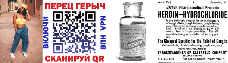 mega зеркало  мориарти официальный сайт  Героин VHQ  Энем 