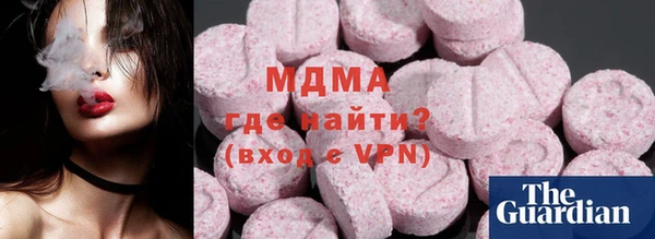 мескалин Остров