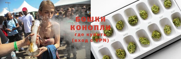 мескалин Остров