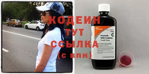 мескалин Остров