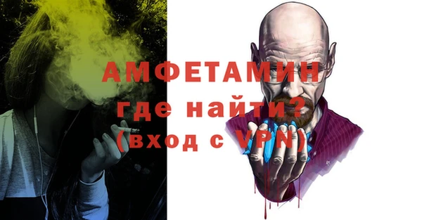 мескалин Остров