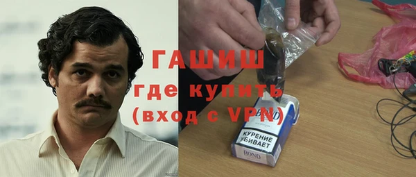 мескалин Остров