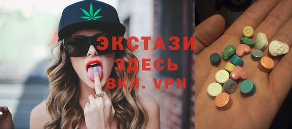 мескалин Остров