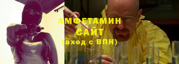 мескалин Остров