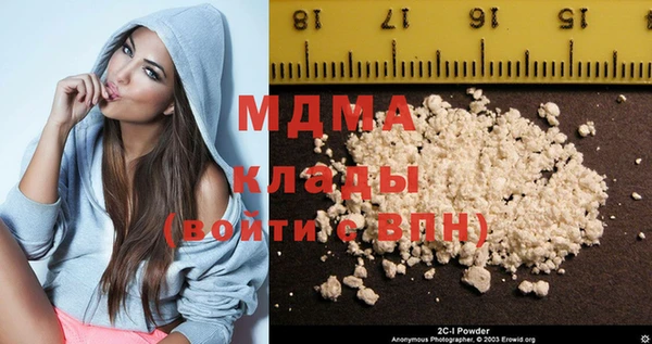 мескалин Остров