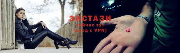 мескалин Остров