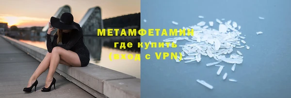 ешки Болохово