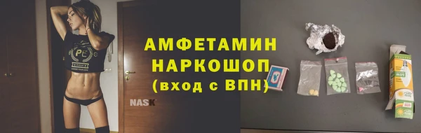 не бодяженный Абдулино