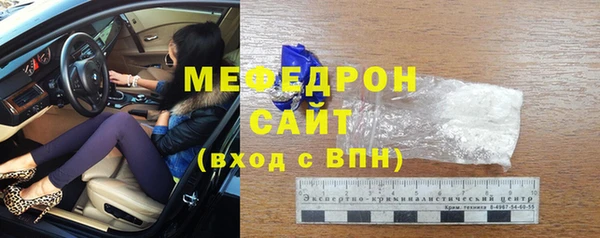 мескалин Остров