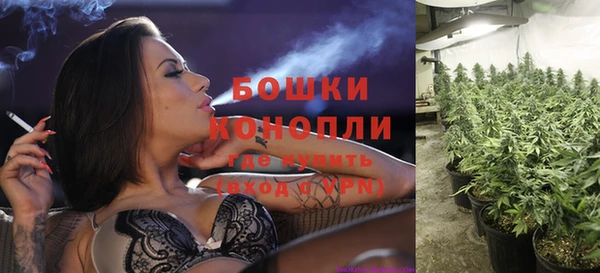 MDMA Premium VHQ Осташков