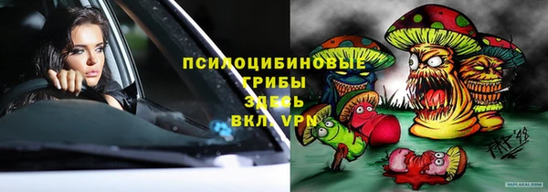 мескалин Остров