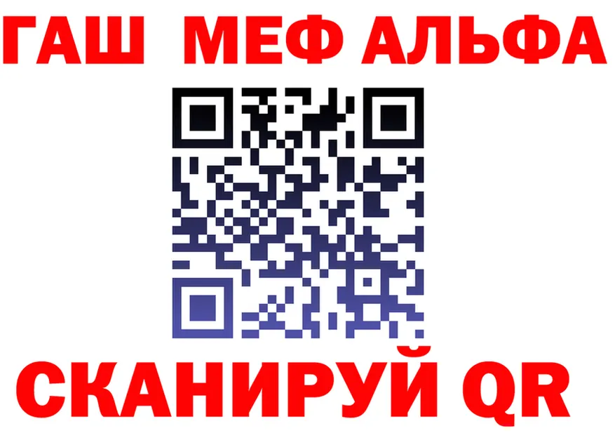 Амфетамин VHQ зеркало дарк нет OMG Энем