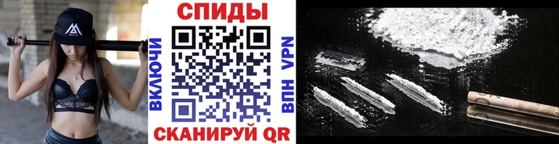 купить  цена  omg сайт  Первитин мет  Энем 